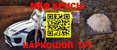 а пвп мука Будённовск