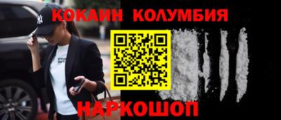 а пвп мука Будённовск