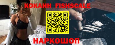 а пвп мука Будённовск