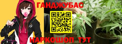 а пвп мука Будённовск