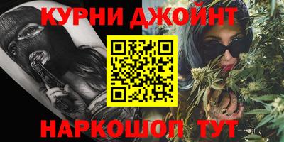 а пвп мука Будённовск