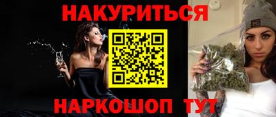 кокаин премиум Бугуруслан