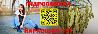 кокаин премиум Бугуруслан