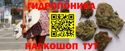 а пвп мука Будённовск