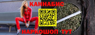 а пвп мука Будённовск