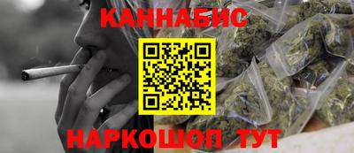 индика Бузулук