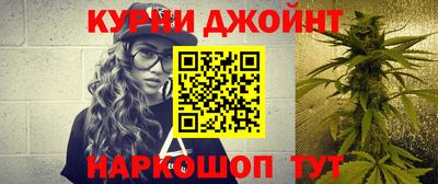 а пвп мука Будённовск