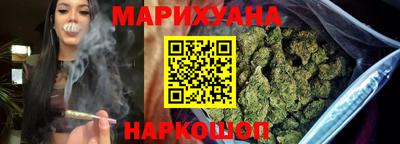 кокаин премиум Бугуруслан