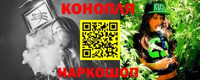а пвп мука Будённовск