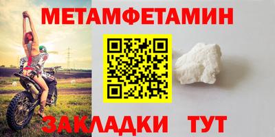 а пвп мука Будённовск