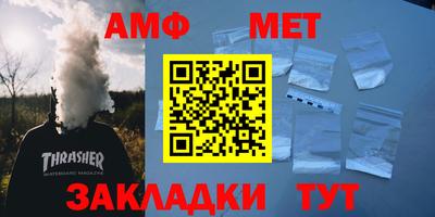 кокаин премиум Бугуруслан