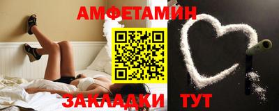 индика Бузулук