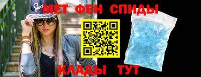 кокаин премиум Бугуруслан