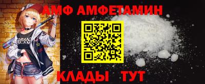 кокаин премиум Бугуруслан
