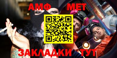 индика Бузулук
