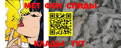 индика Бузулук