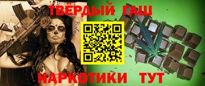 а пвп мука Будённовск
