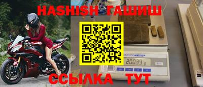 кокаин премиум Бугуруслан