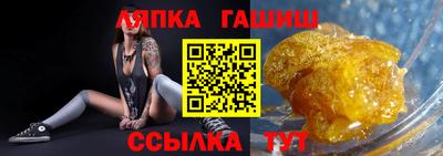 кокаин премиум Бугуруслан