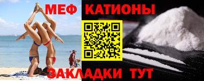 индика Бузулук