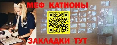 а пвп мука Будённовск
